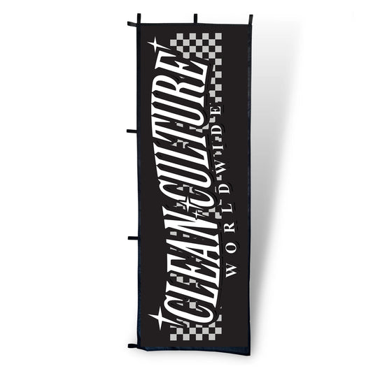 CC Checkered Nobori Flag