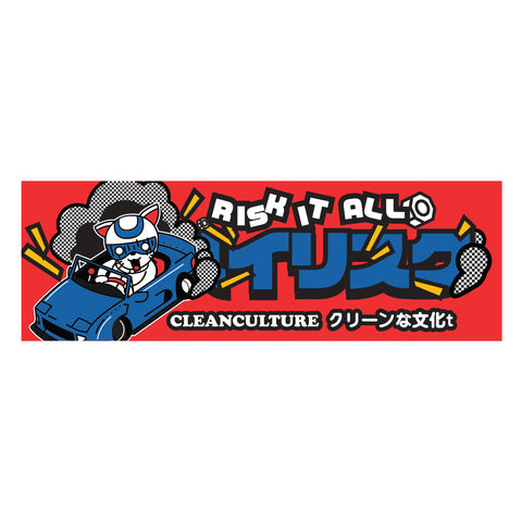 Risk It All Slap